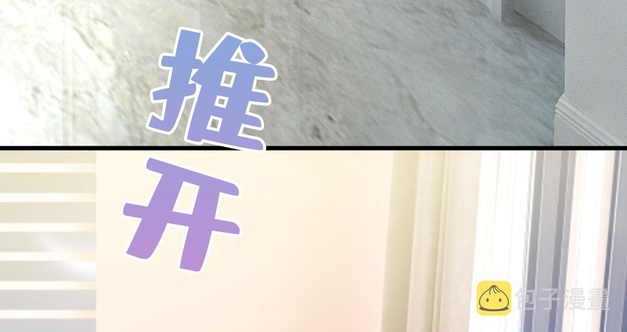 第553话 母亲，你别再说了79