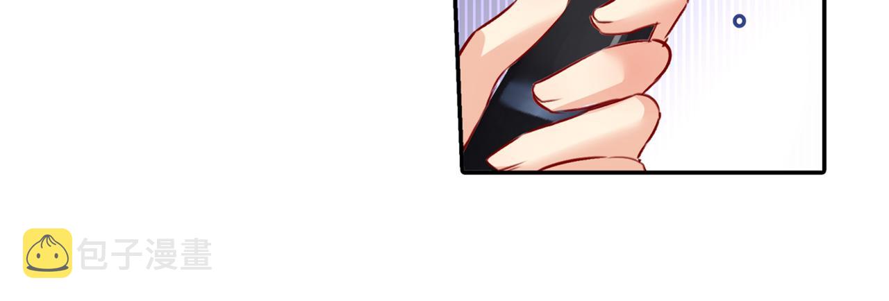 第17话 我的努力到此为止20