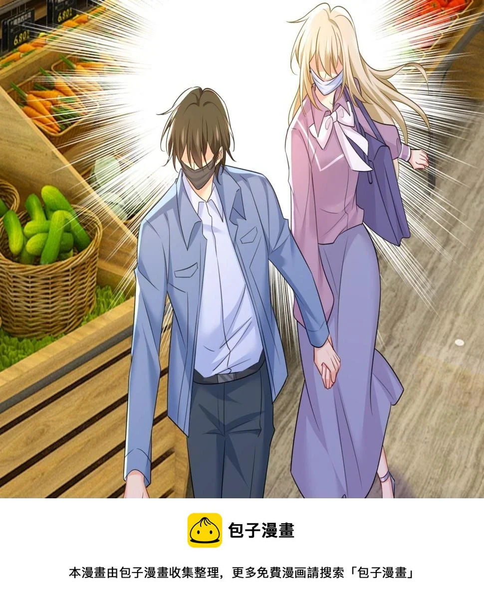 第567话 口罩情侣？！49