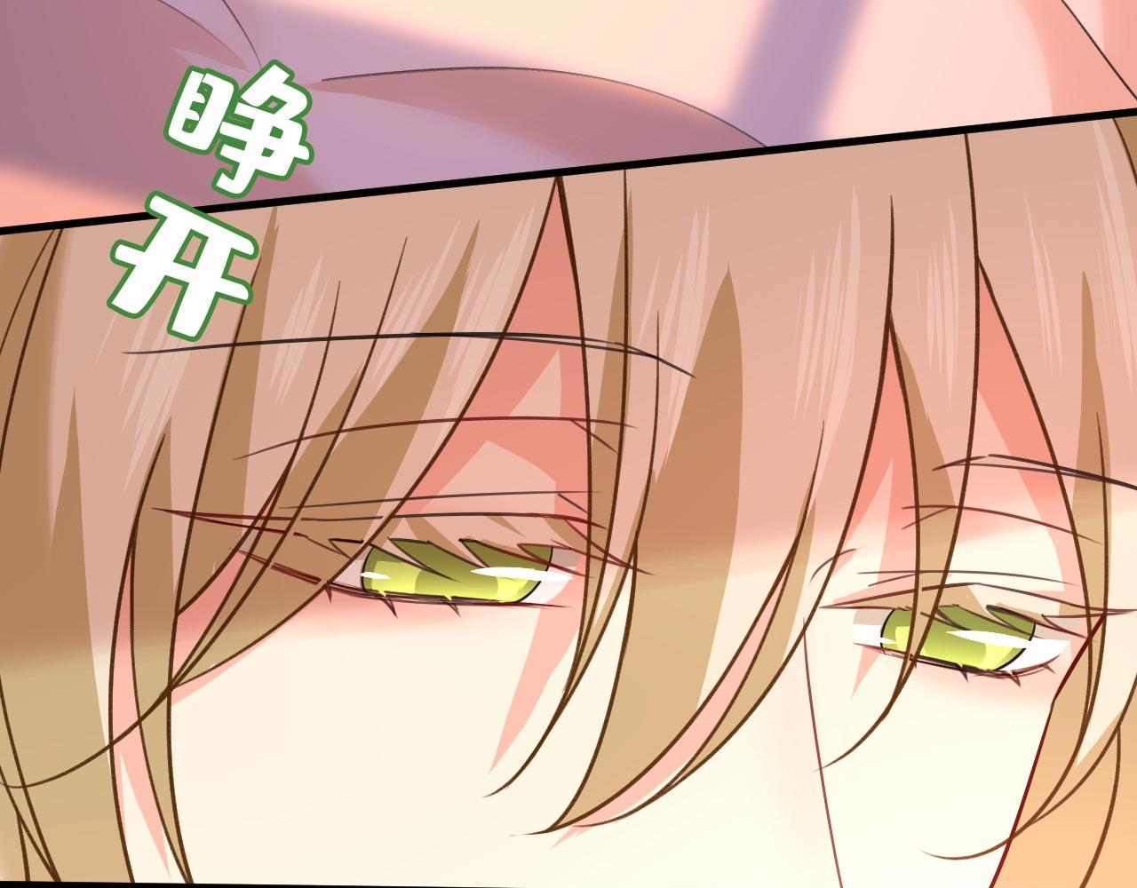第497话 这里是哪里？34