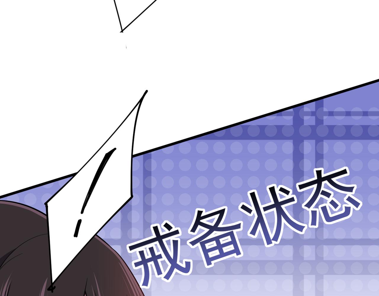 第413话 你要让我忍一年？！64