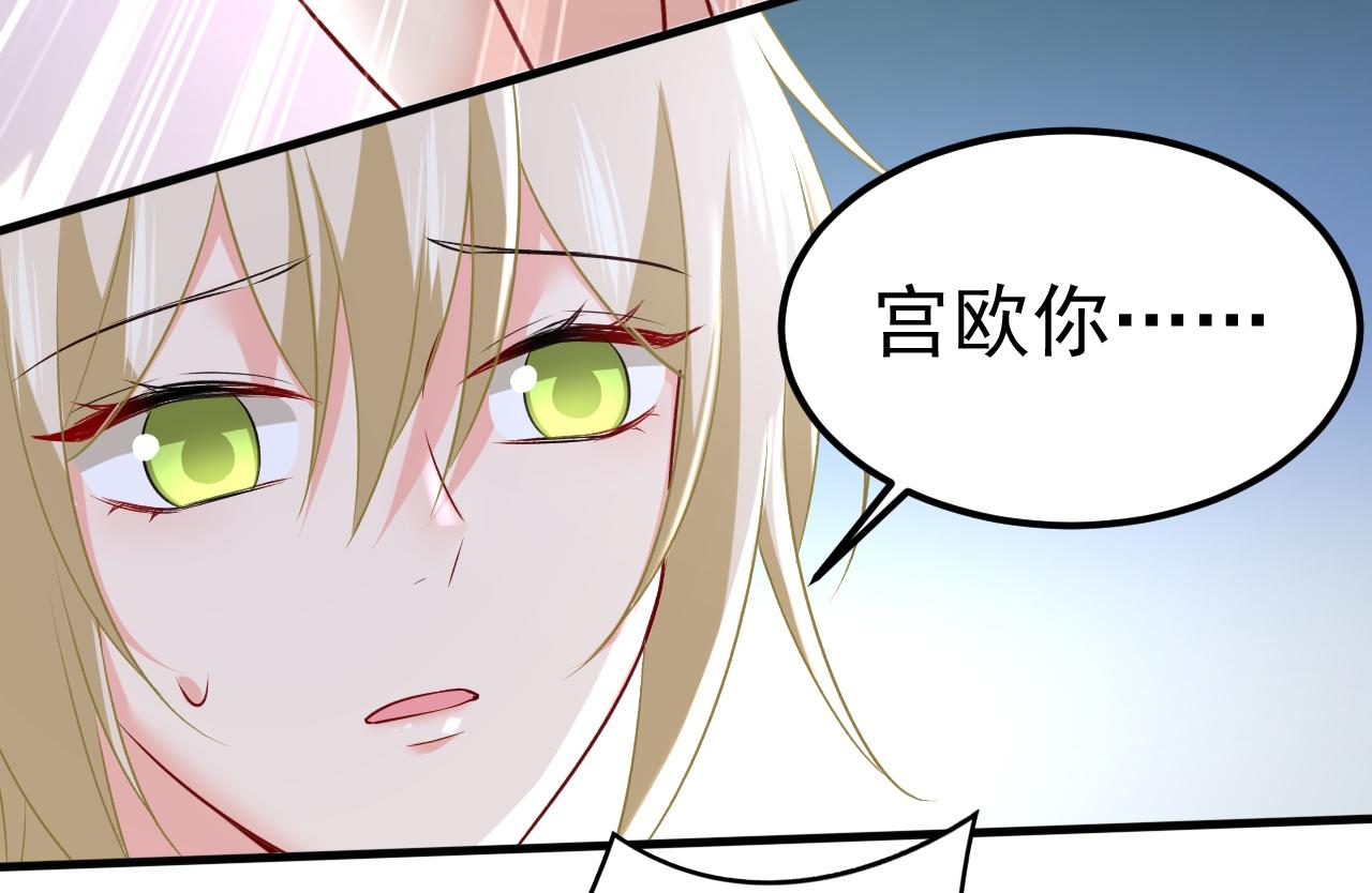第460话 时小念你私闯民宅！36