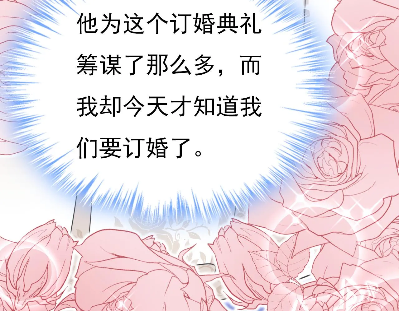 第593话 念念不忘，必有回响25