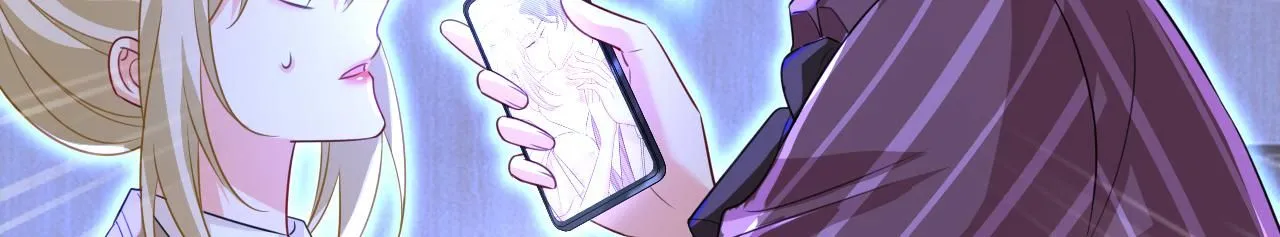 第616话 我不接受你的道歉！32