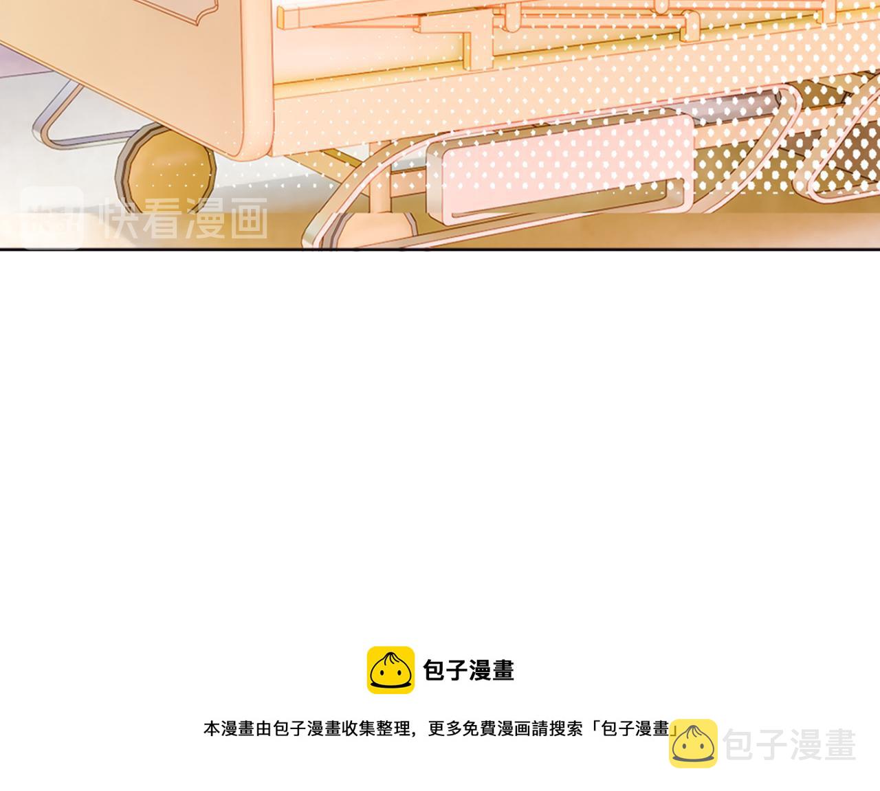 第37话 你们只是想欺负我35