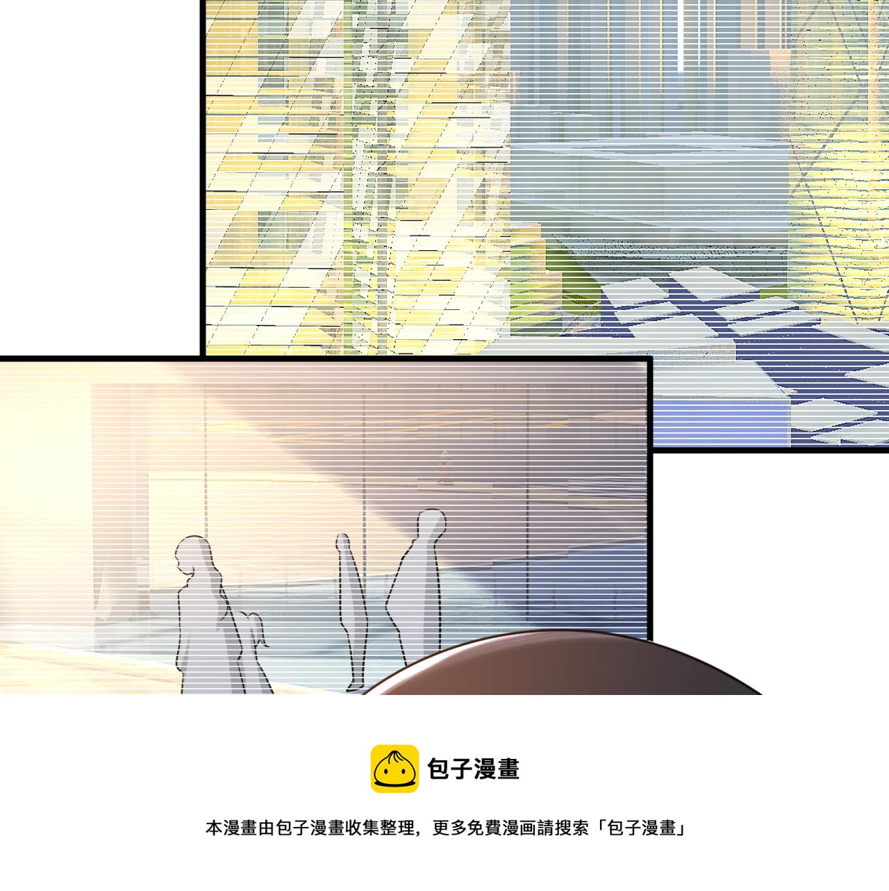 第473话 什么也查不到？！28