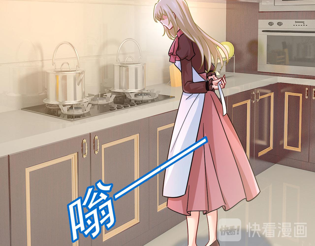 第366话 我怕少了我你会死！58