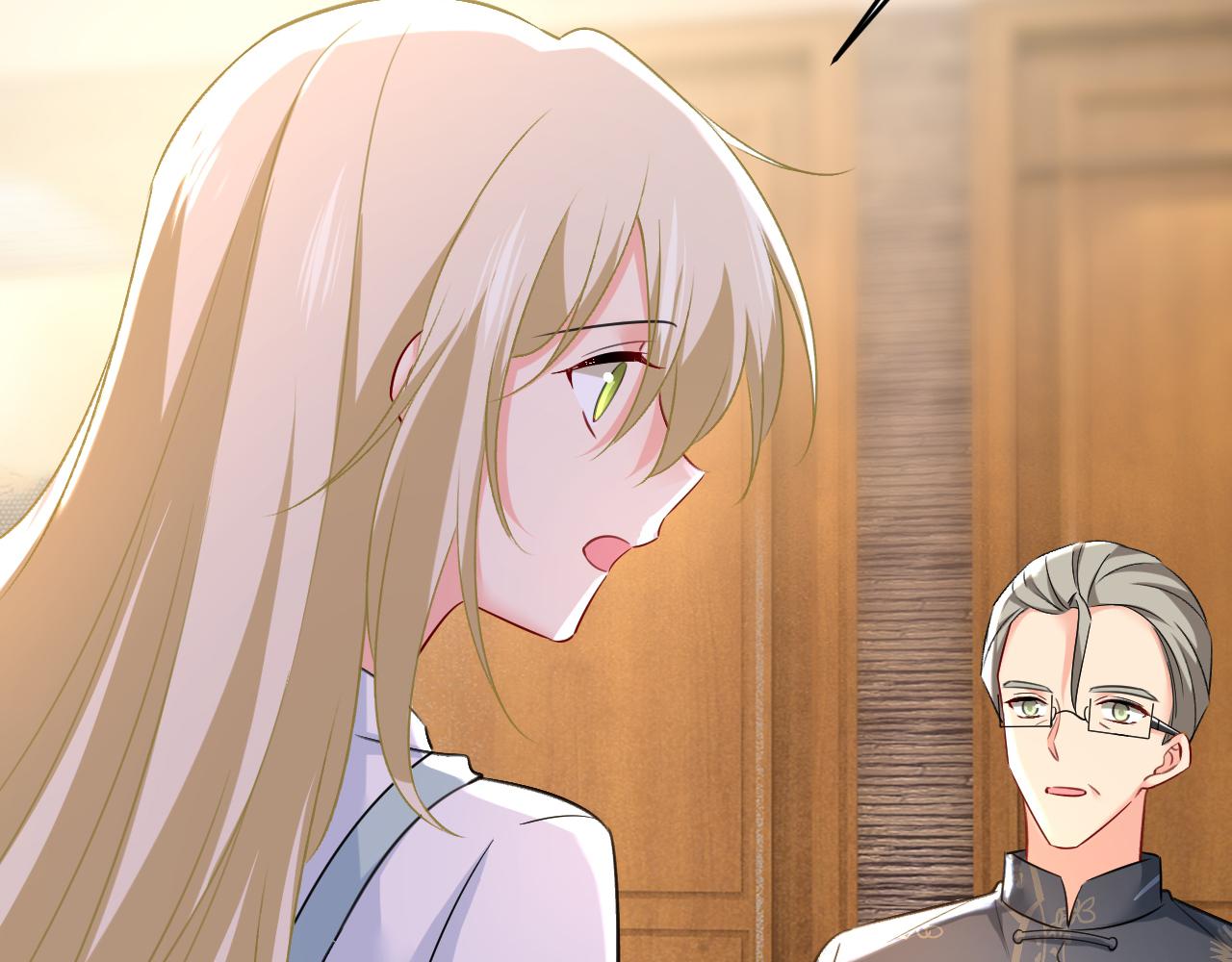 第458话 投资五个亿？！119