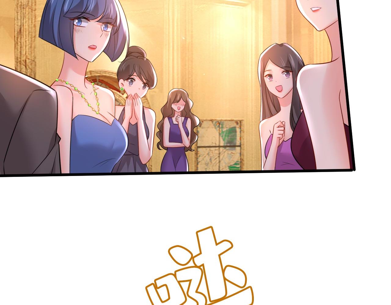 第481话 我恨宫家所有人！95