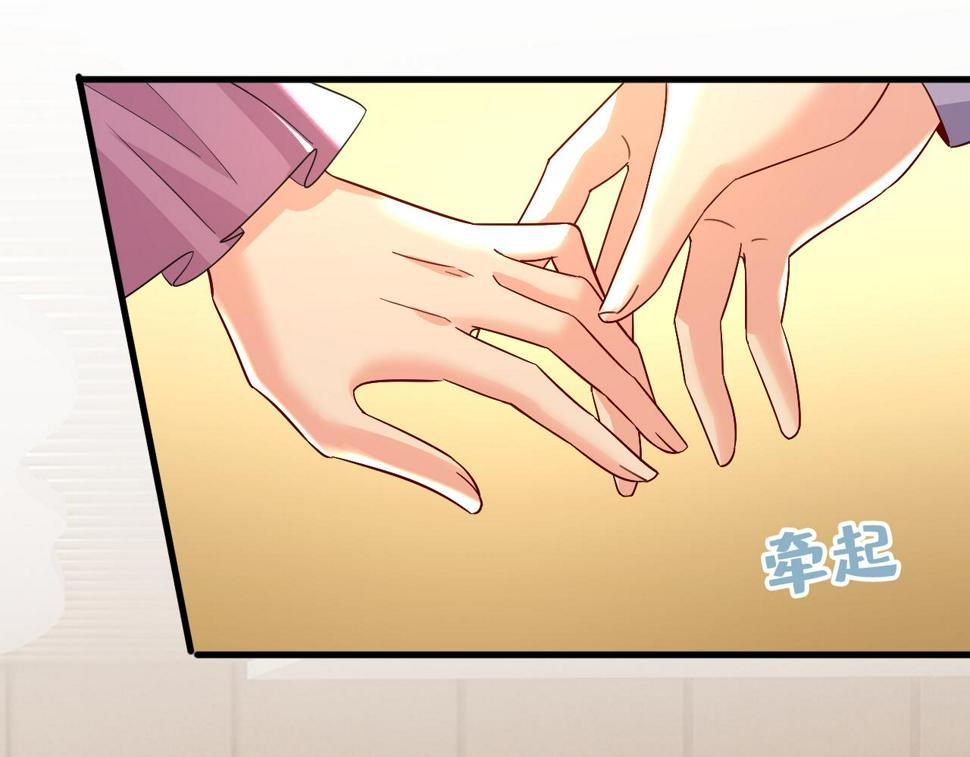 第575话 我来守住你的命！45