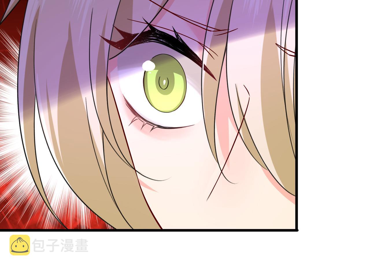 第503话孩子被宫家抱走了？46