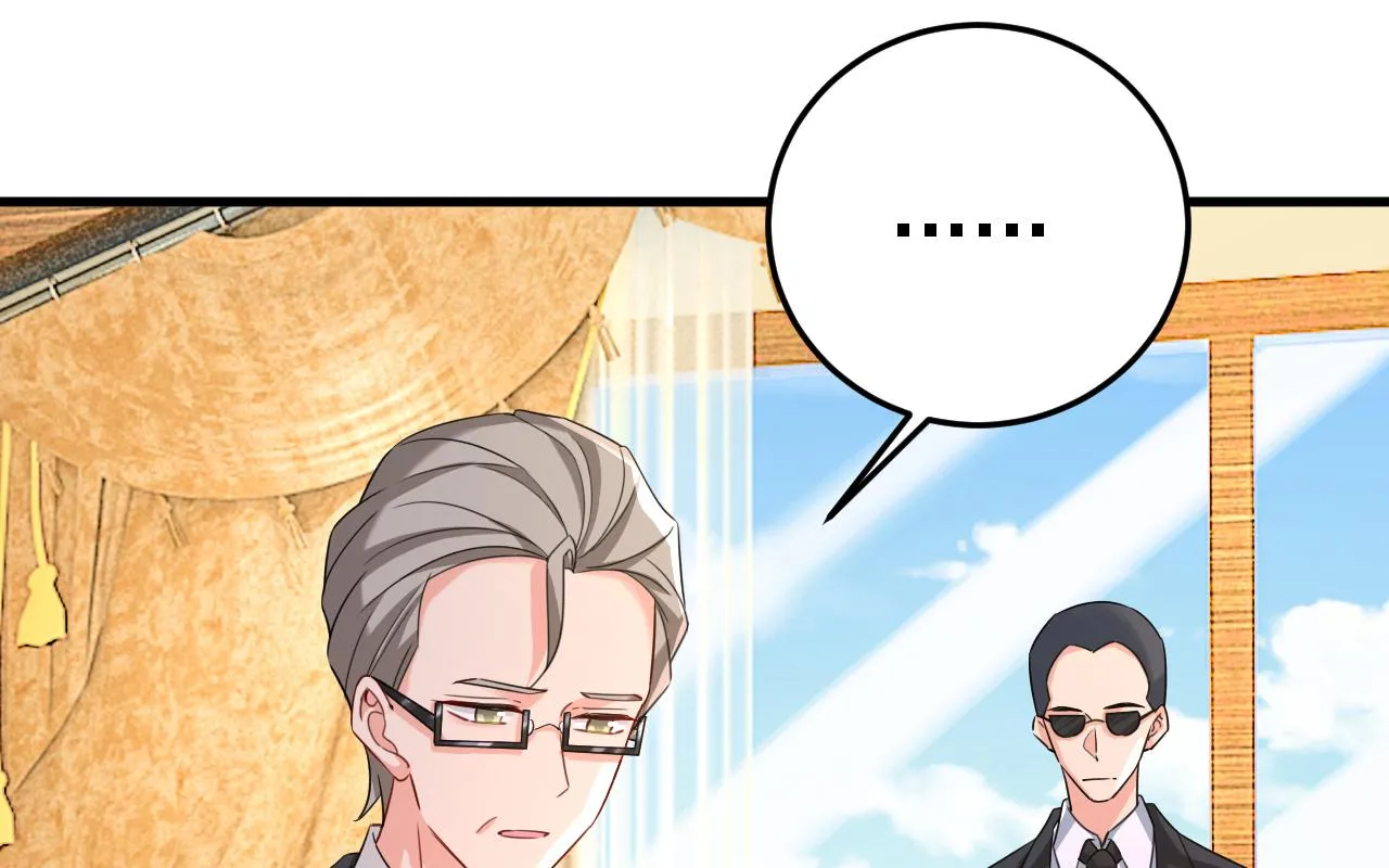 第583话 你就这么想死？0