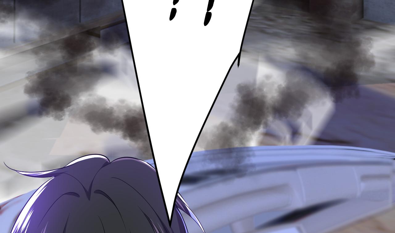 第518话宫欧，你别吓我！2