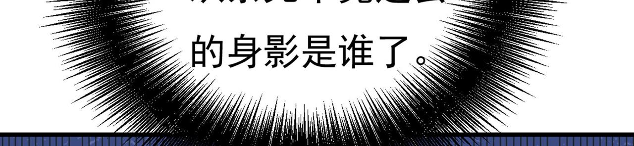 第380话 求你放过我们5