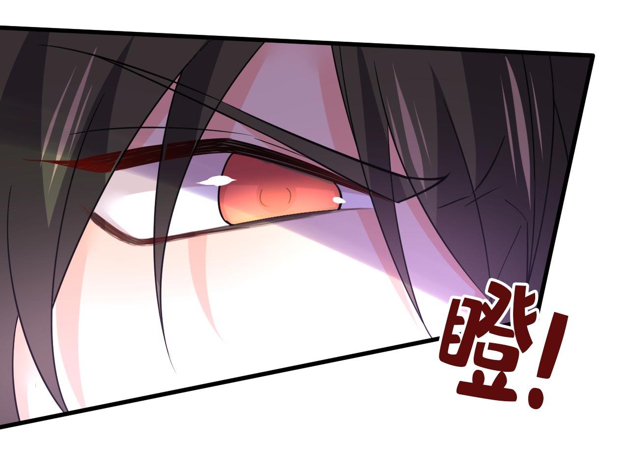 第497话 这里是哪里？16