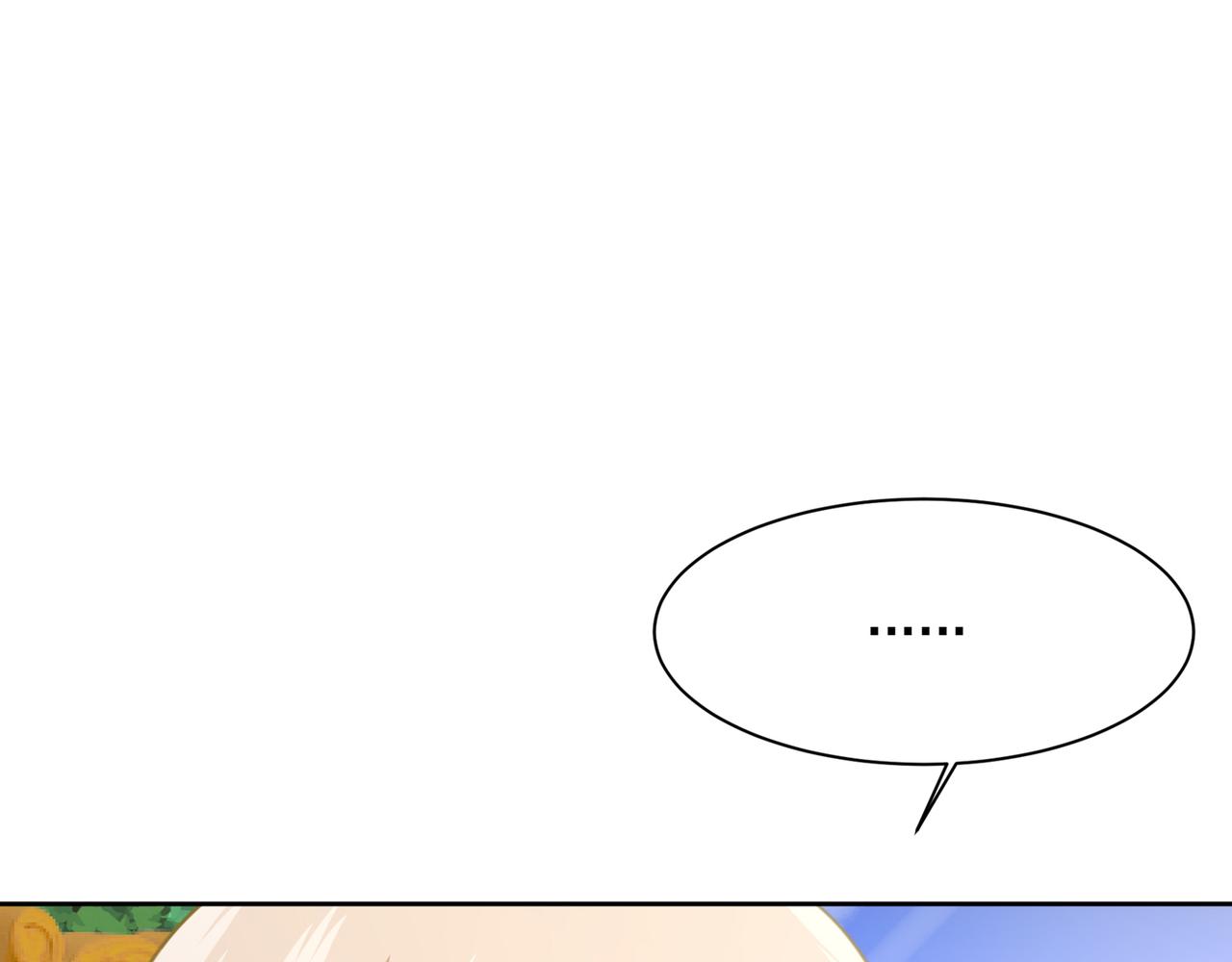 第317话 宫欧父亲的执念103