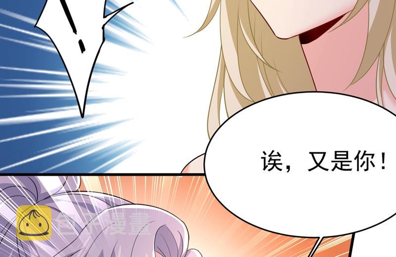 第399话 我不相信你！42