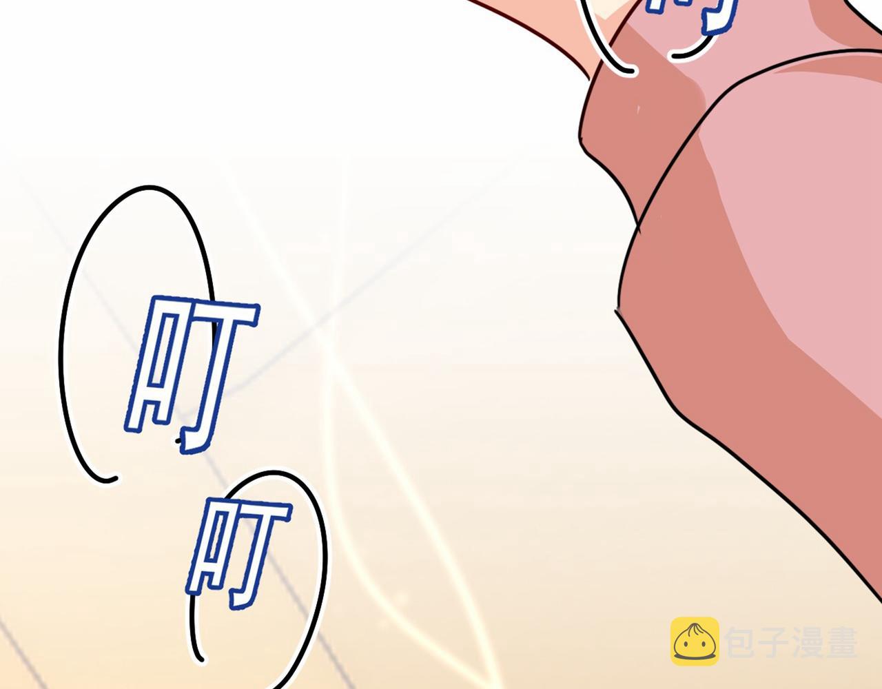 第311话 出租车司机宫欧70