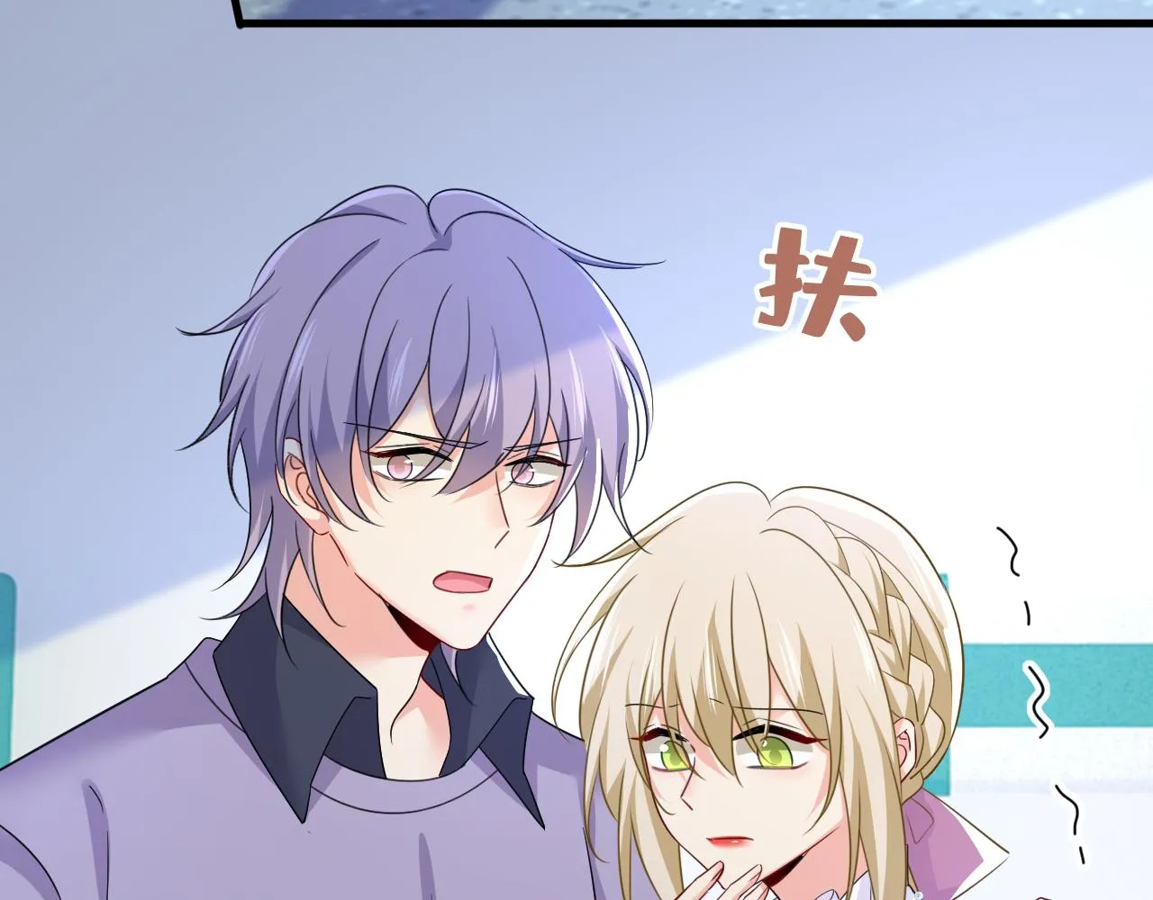 第578话 宫家竟伤害我母亲22