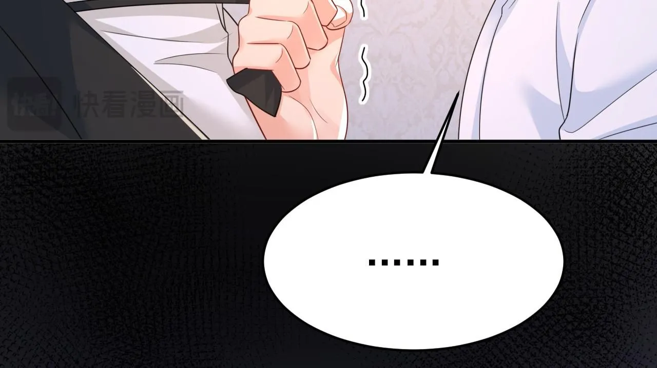 第620话 你想让我忍？30