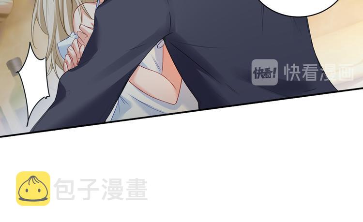 第11话 偏执型人格障碍7