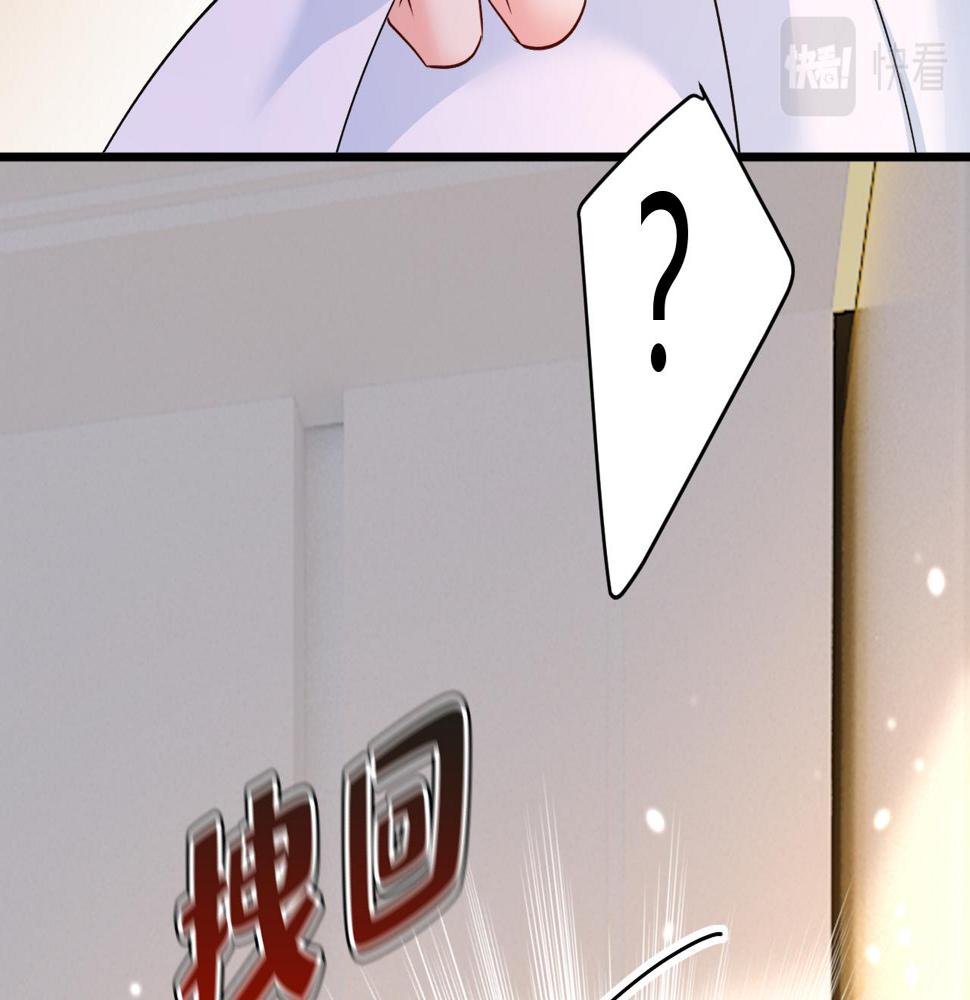 第564话 我想好好看看你18