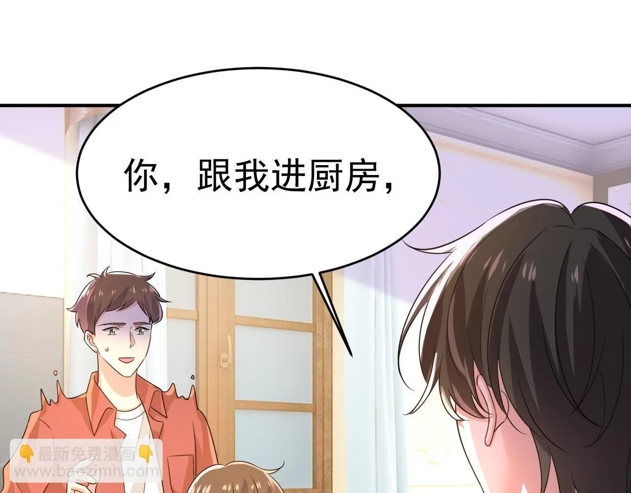 第604话 我厨艺比不过他？51
