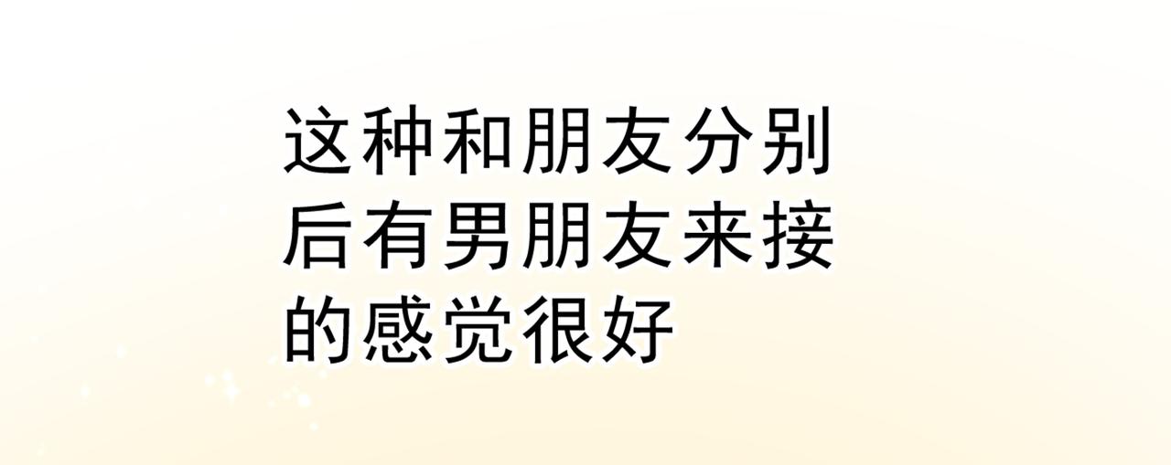 第312话 该付车费了，别耍赖41