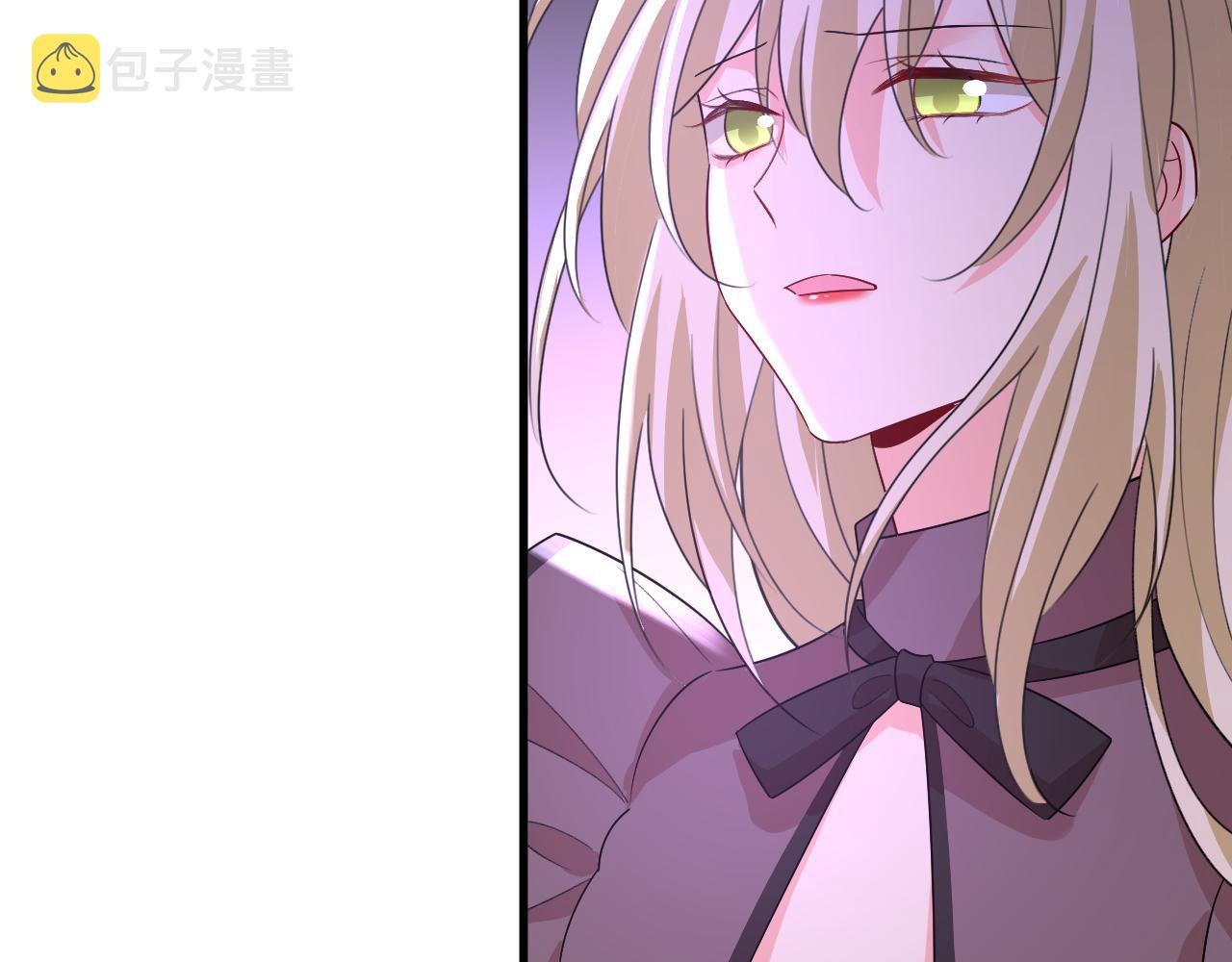 第535话 宫欧，我不爱你了29