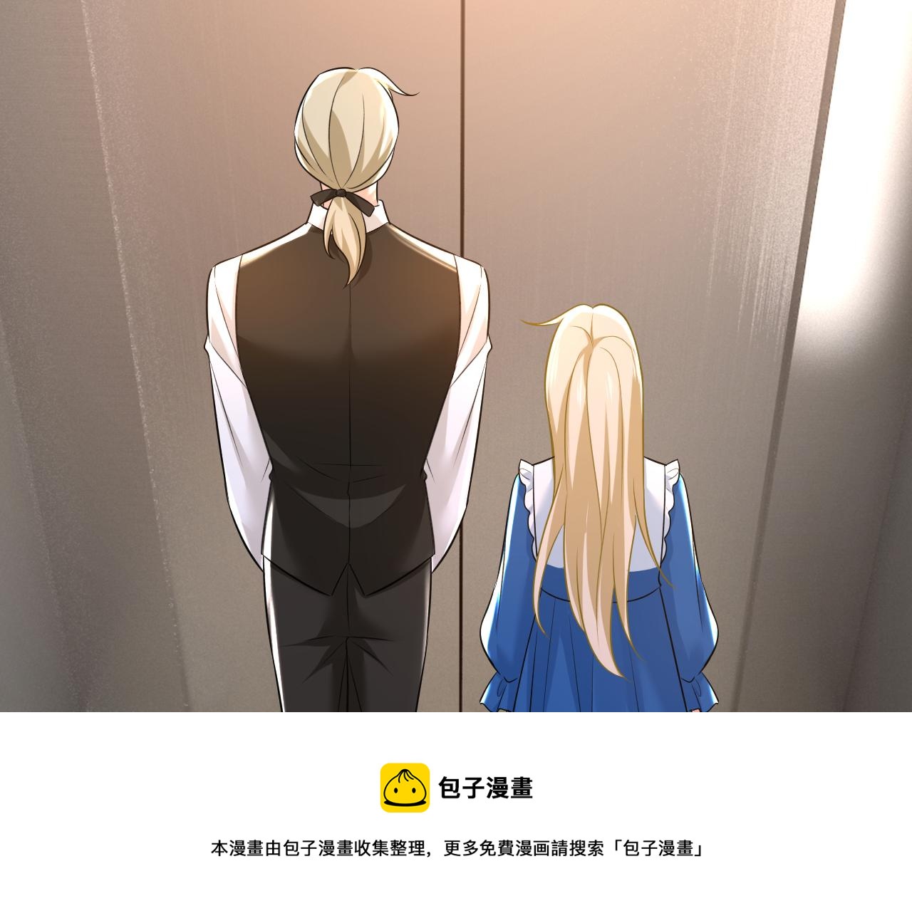 第475话 请你让我回国！40