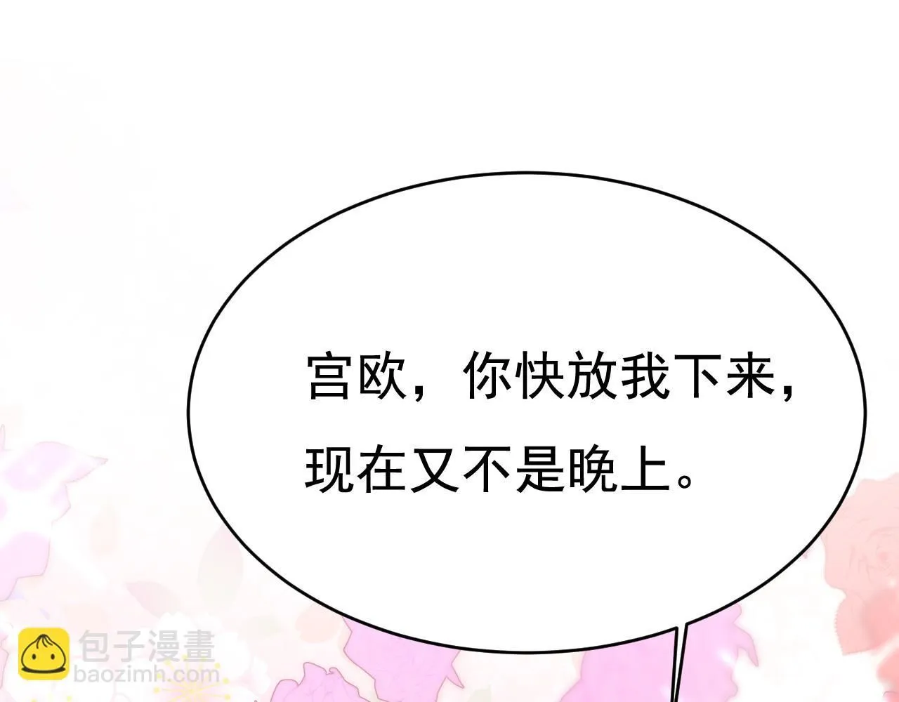 第625话 你终于回来了19