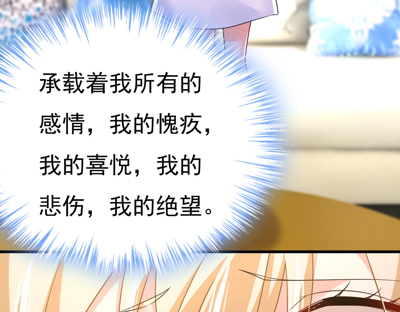 第544话 你想要我是吗47