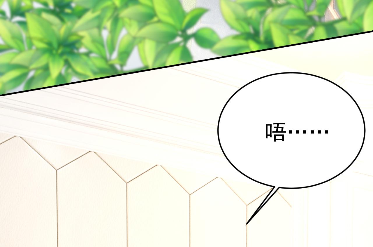 第502话我的儿子呢？18