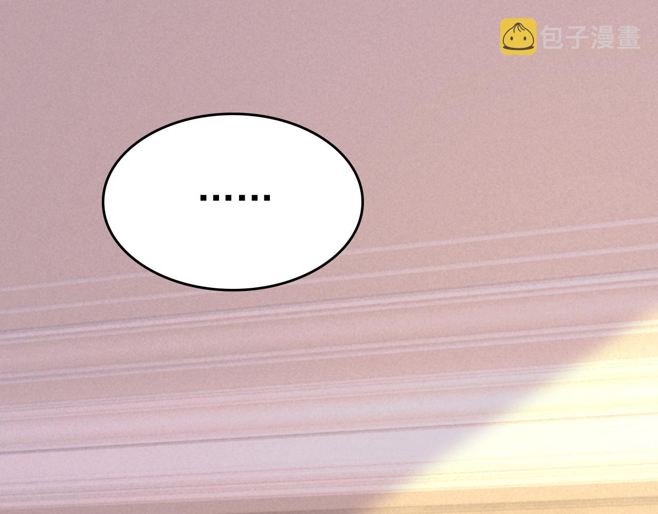 第523话 你有找过我？103