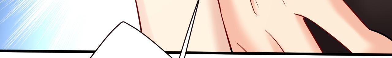 第496话 你只关心孩子？69