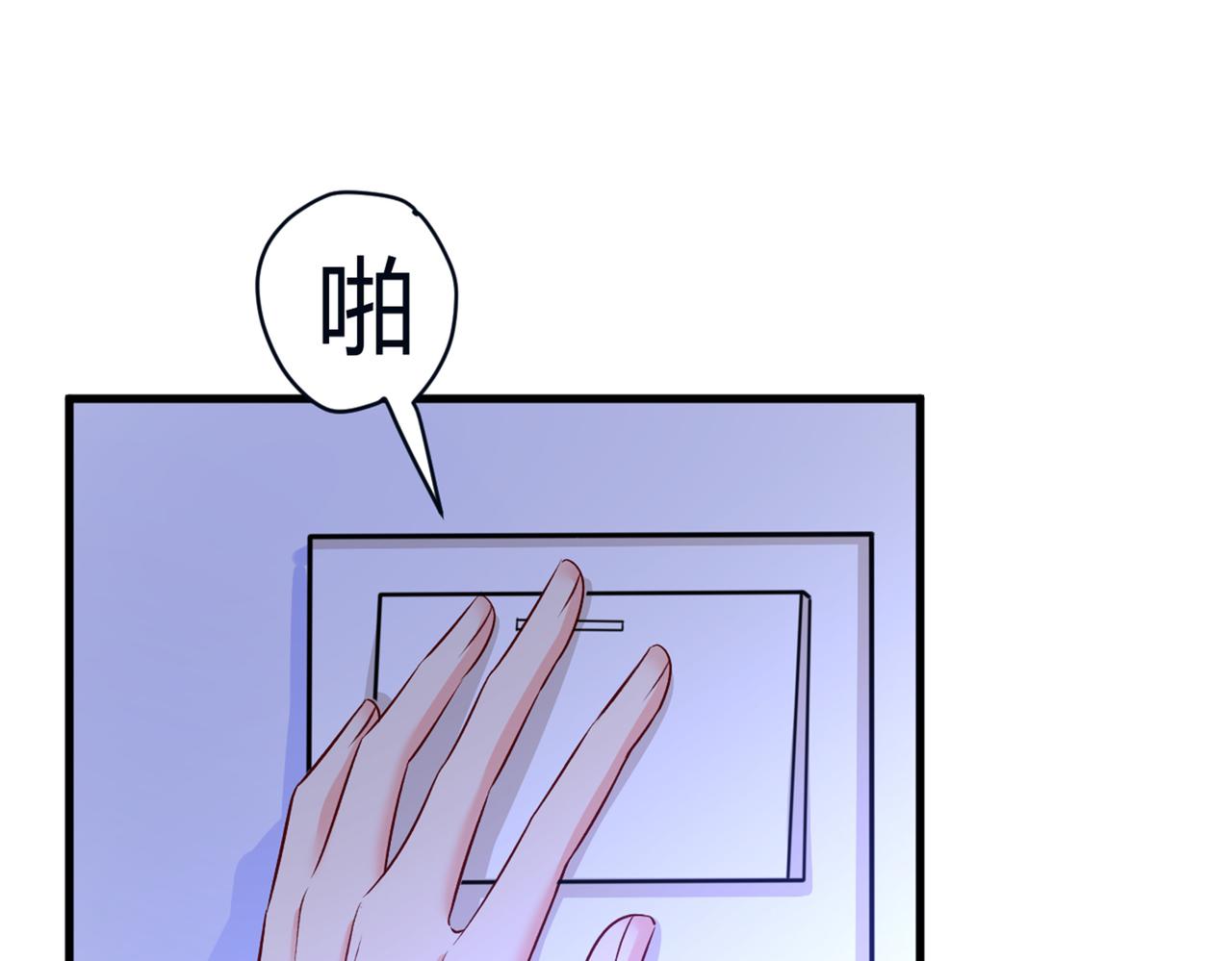 第444话 家里有小偷？31