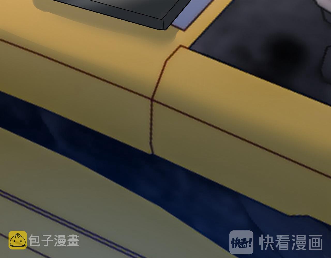 第311话 出租车司机宫欧73