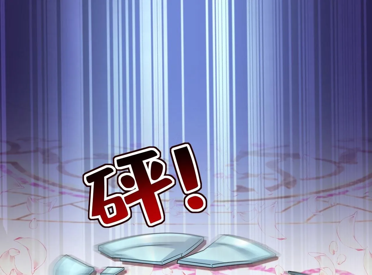 第606话 你回去吧！62
