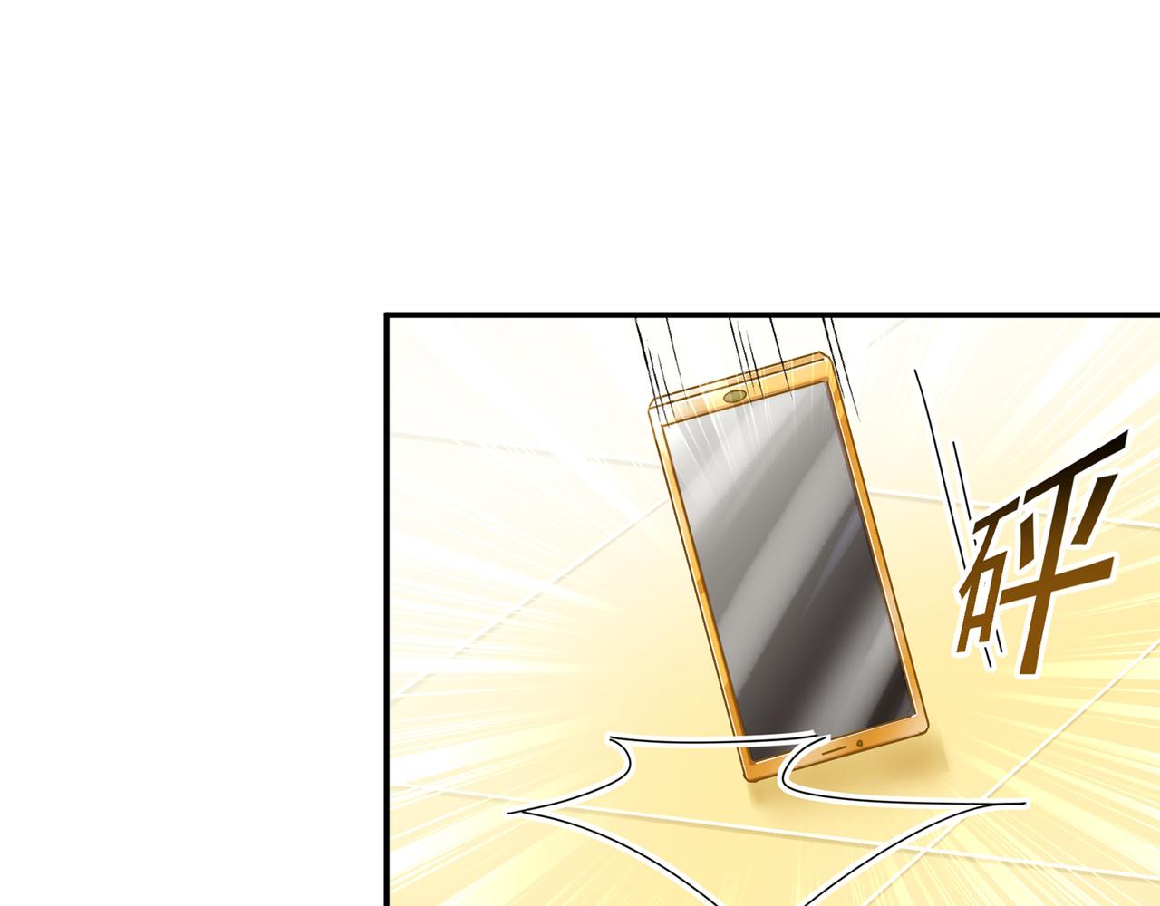 第351话 宫欧，我很后悔70