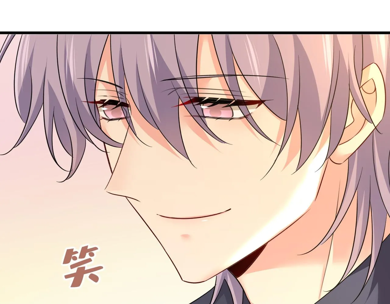 第576话 天之港是最安全的49