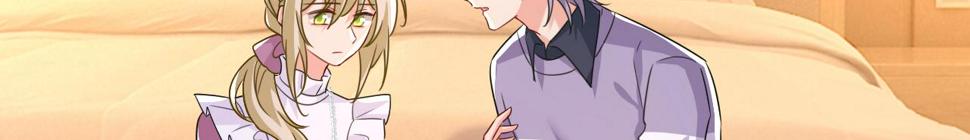 第575话 我来守住你的命！47