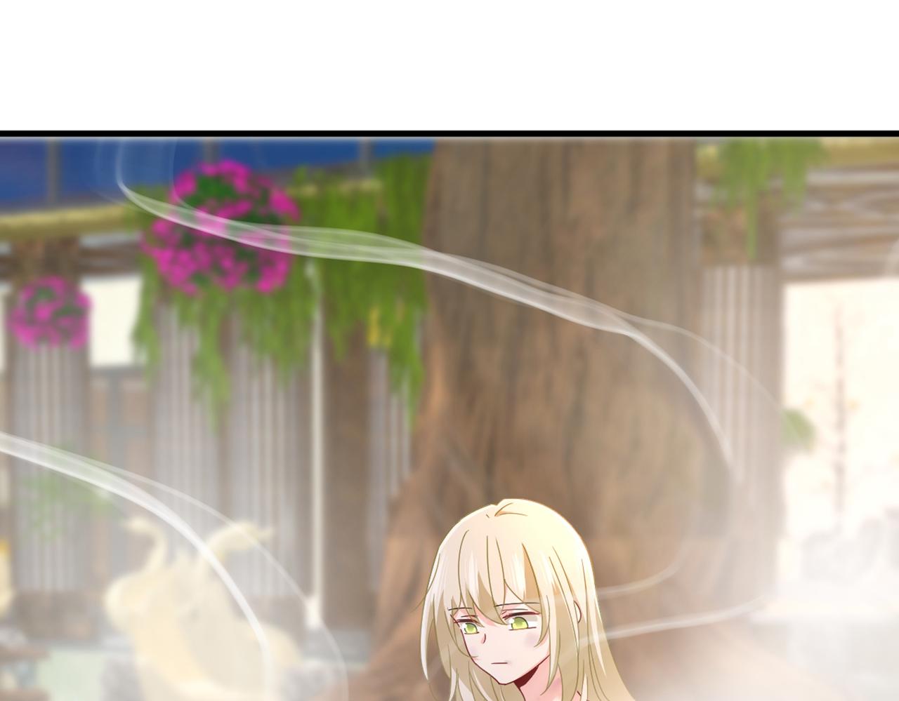第375话 夫人的手段31