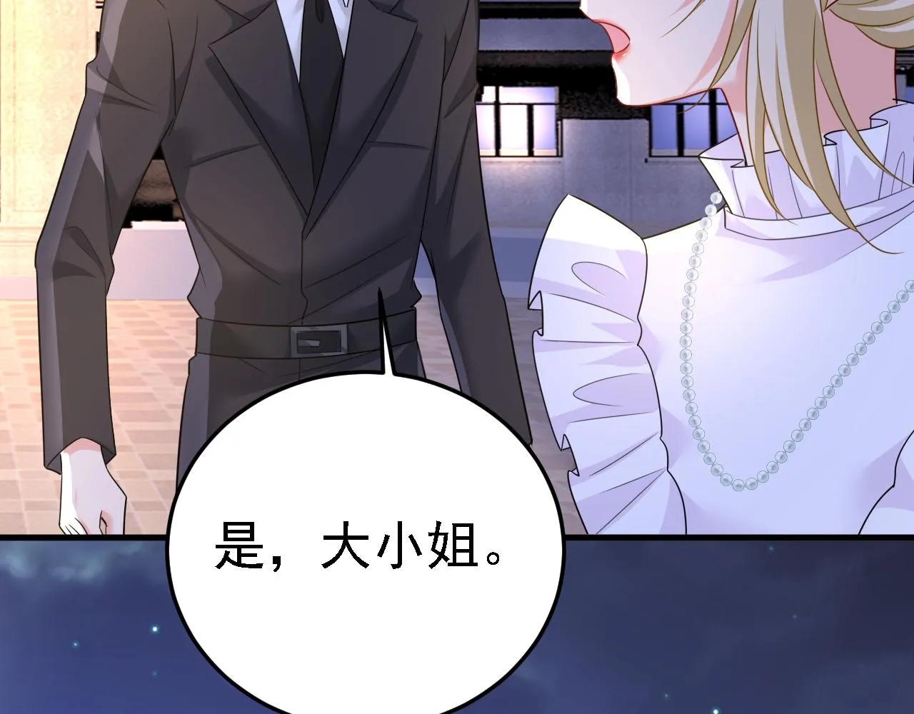 第580话 他一定不能出事！54
