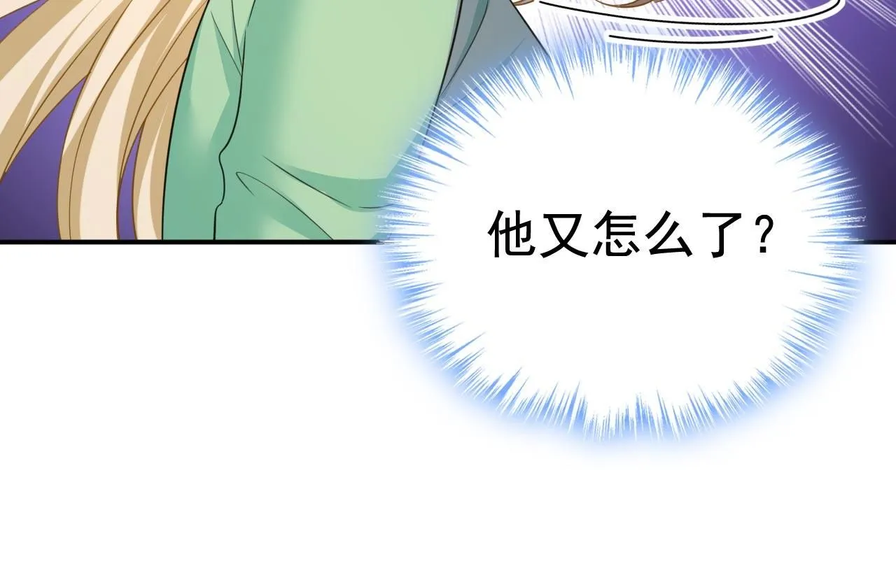 第606话 你回去吧！65