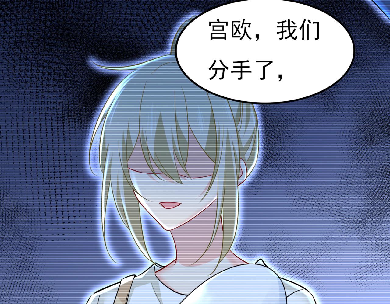 第450话 控制不住自己58