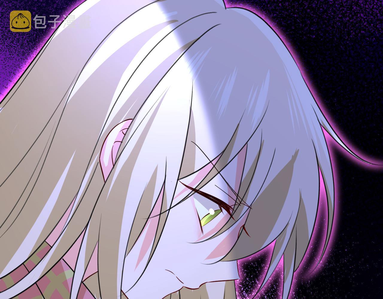 第519话我勾引宫欧？22