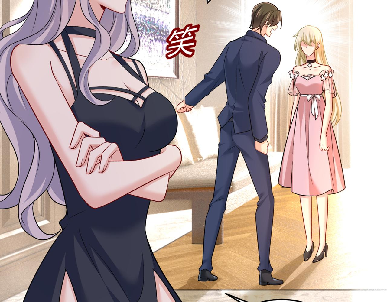 第435话 以后，不联络不来往45
