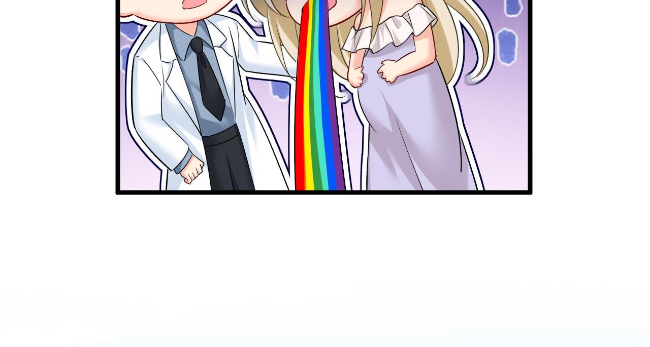 第484话 我好痛！4