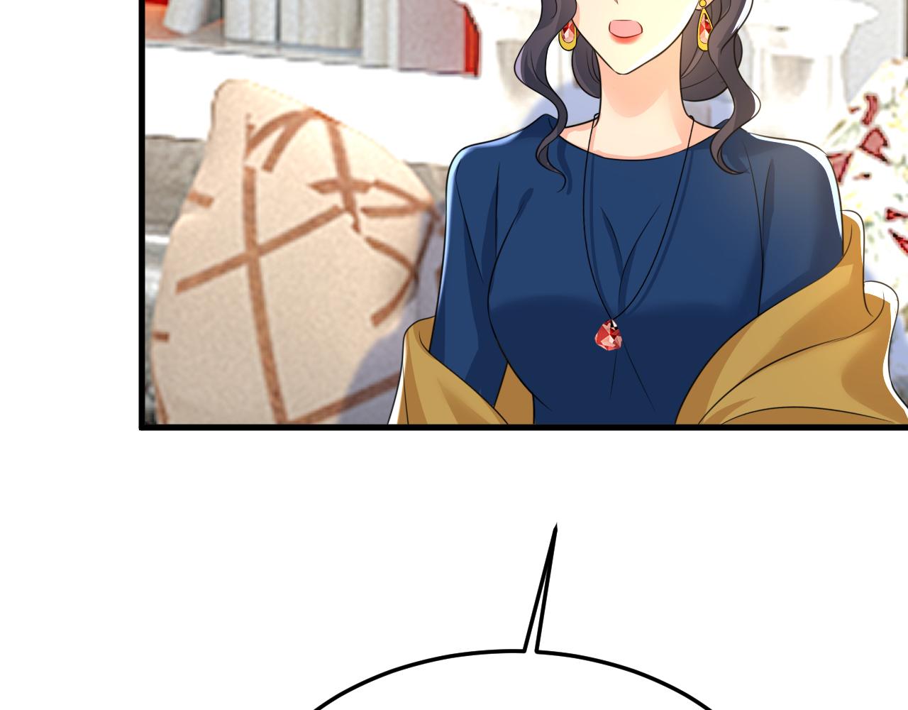 第531话 我不要喝水！53