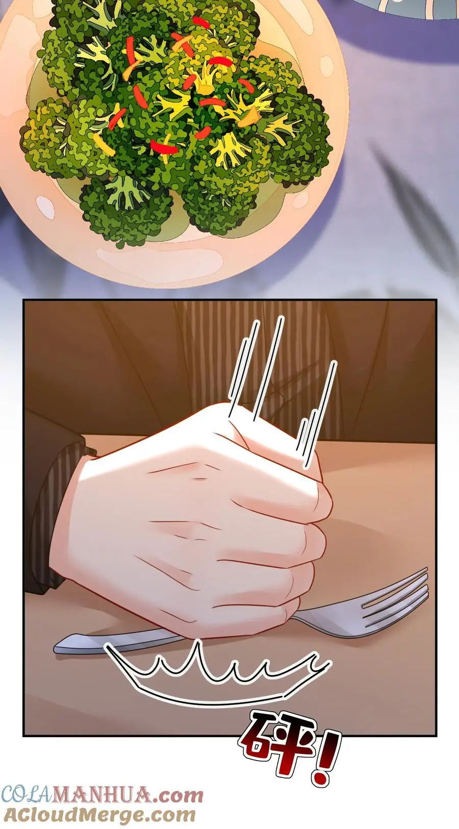 第656话 你已经变了2